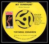 The Soul Children - Hearsay Ringtone Download Free MP3