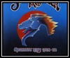 Steve Miller Band - Going To The Country Ringtone Download Free MP3