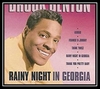 Brook Benton - Rainy Night In Georgia Ringtone Download Free MP3