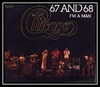 Chicago - Questions 67 And 68 Ringtone Download Free MP3