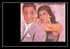 Jackie Wilson - I Get The Sweetest Feeling Ringtone Download Free MP3