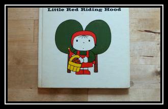 My Little Red Book Ringtone Download Free