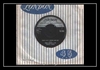 James Brown And The Famous Flames - Papa's Got A Brand New Bag (Part I) Ringtone Download Free MP3