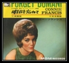 Connie Francis - Forget Domani Ringtone Download Free MP3