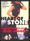 The Rolling Stones - Heart Of Stone Ringtone Download Free MP3