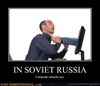 Biz - Mother Russia Ringtone Download Free MP3