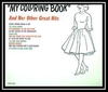 Kitty Kallen - My Coloring Book Ringtone Download Free MP3