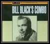 Bill Black's Combo - White Silver Sands Ringtone Download Free MP3