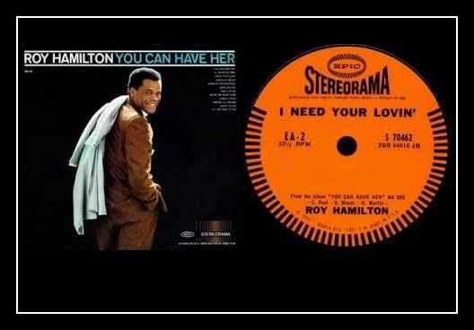 I Need Your Lovin' Ringtone Download Free