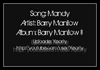 Barry Manilow - Mandy Ringtone Download Free MP3