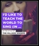 I'd Like To Teach The World To Sing (In Perfect Harmony) Ringtone Download Free