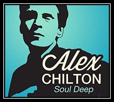 Soul Deep Ringtone Download Free