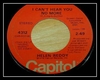 Helen Reddy - I Can't Hear You No More Ringtone Download Free MP3