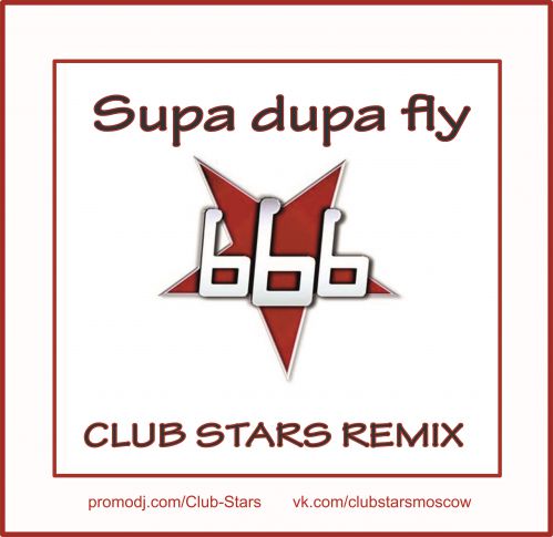 Supa Dupa Fly Ringtone Download Free