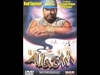 Aladdin - Superfantagenio Con Bud Spencer Ringtone Download Free MP3