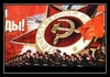 Russian Red Army Choir - Russian Military Marches Ringtone Download Free MP3