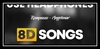 Rompasso - Isida Ringtone Download Free MP3