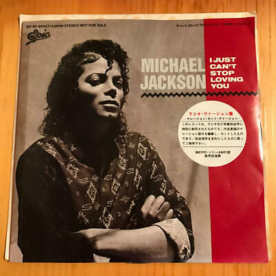 Michael Jackson - Single Version Ringtone Download Free MP3