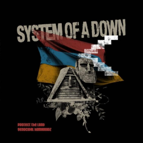 System Of A Down - Protect The Land Ringtone Download Free MP3