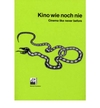 Kino - Noch' Ringtone Download Free MP3