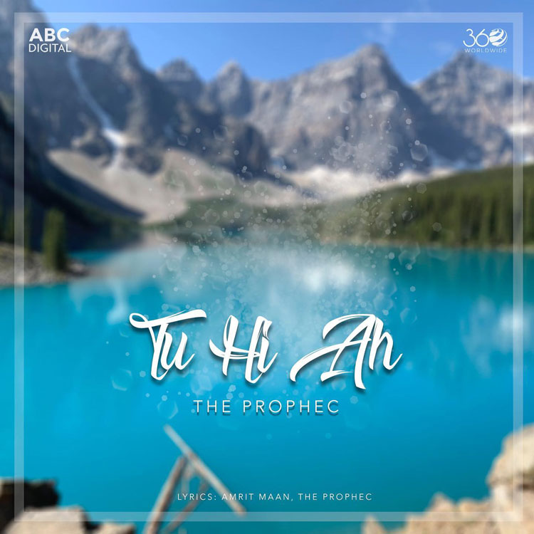 Tu Hi Ah Ringtone Download Free