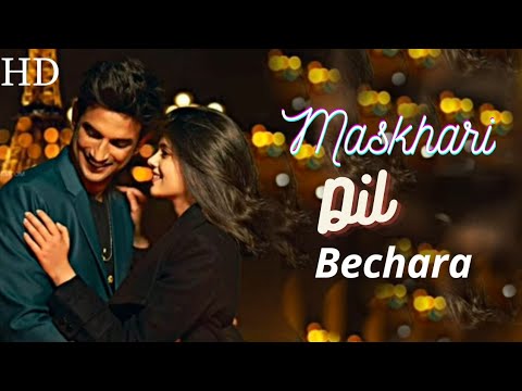 Maskhari Ringtone Download Free