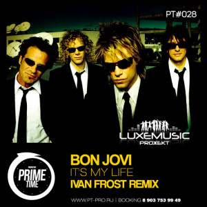 Bon Jovi - It's My Life Remix Ringtone Download Free MP3