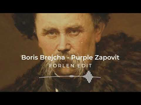 Purple Zapovit (Forlen Edit) Ringtone Download Free