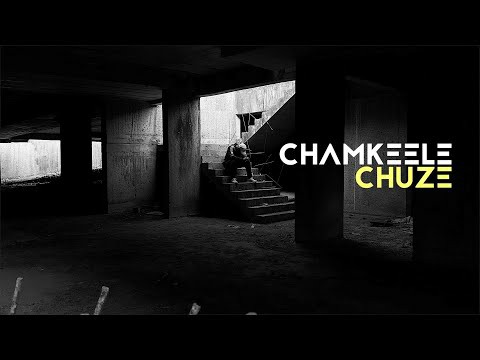 Chamkeele Chuze - Dino James Ringtone Download Free MP3