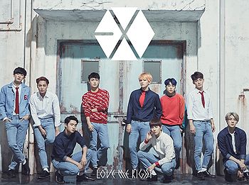 LOVE ME RIGHT Ringtone Download Free