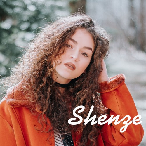 Shenze Ringtone Download Free