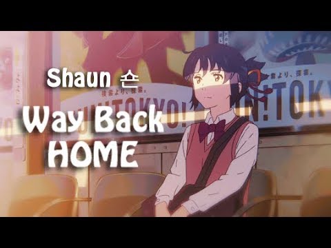 Way Back Home Ringtone Download Free