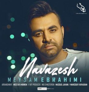 Navazesh Ringtone Download Free