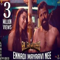 Sid Sriram - Ennadi Maayavi Nee :: Ringtone Download Free MP3