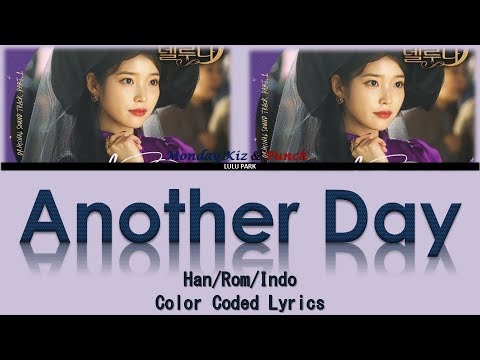 Monday Kiz, Punch - Another Day (Hotel Del Luna OST) Ringtone Download Free MP3