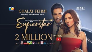 Asim Azhar,Zenab Fatimah Sultan - Ghalat Fehmi Ringtone Download Free MP3