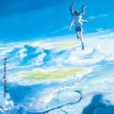 RADWIMPS - Grand Escape (Movie Edit) Ringtone Download Free MP3