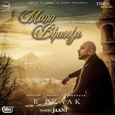 Mann Bharrya Ringtone Download Free