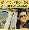 Roy Orbison - Pretty Women Ringtone Download Free MP3