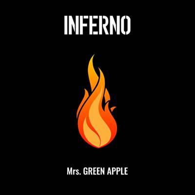 Mrs.GREEN APPLE - Inferno Ringtone Download Free MP3