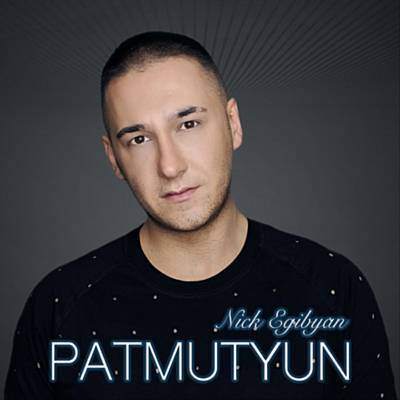 Patmutyun Ringtone Download Free