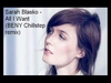 Sarah Blasko - All I Want Ringtone Download Free MP3