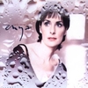 Enya - Only Time -1 Ringtone Download Free MP3