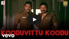 D. Imman, Jyoti Nooran, Arvind Swami - Kooduvittu Koodu - Ringtone Download Free MP3