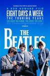 The Beatles - Eight Days A Week. Ringtone Download Free MP3