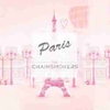 Paris Ringtone Download Free