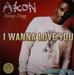 I Wanna Love You Ringtone Download Free