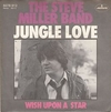 Steve Miller Band - Jungle Love Ringtone Download Free MP3