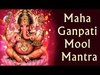 Various Artists - Maha Ganapati Mool Mantra & Ganesh Gayartri Ringtone Download Free MP3