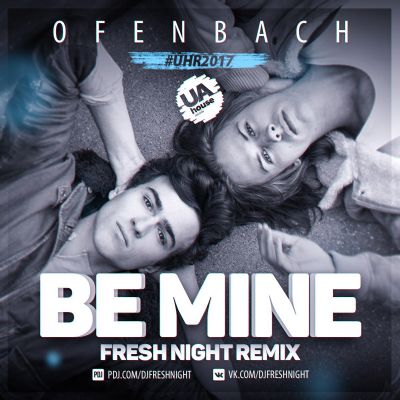 Be Mine Ringtone Download Free